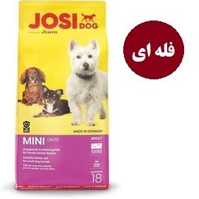 غذای خشک سگ جوسی جوسرا نژاد کوچک بالغ فله ای
