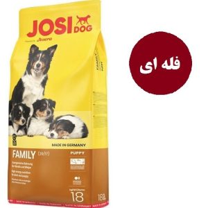غذای خشک سگ فمیلی جوسی داگ جوسرا فله ای